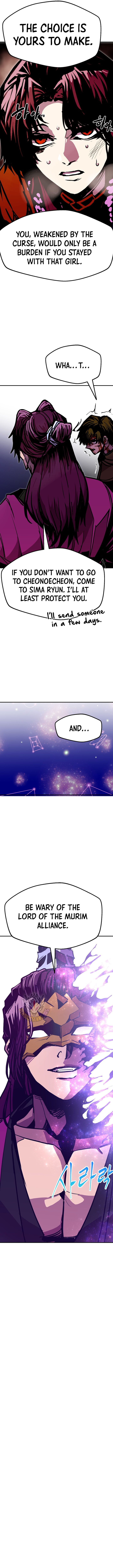 Worthless Regression Chapter 87 6